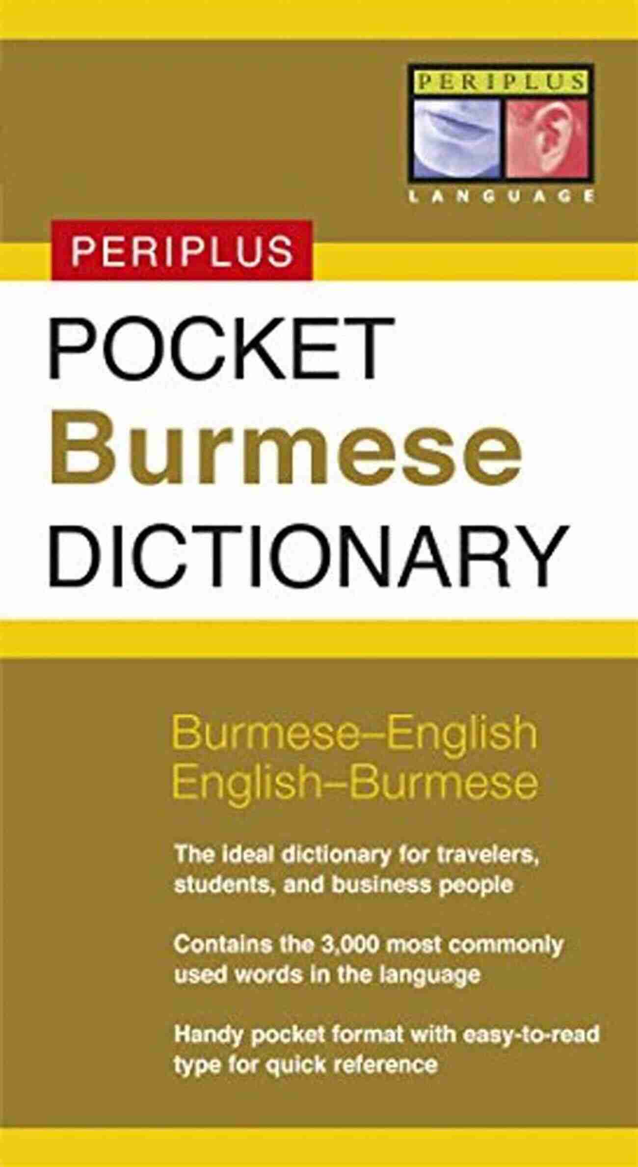 Burmese English English Burmese Periplus Pocket Dictionaries Pocket Burmese Dictionary: Burmese English English Burmese (Periplus Pocket Dictionaries)