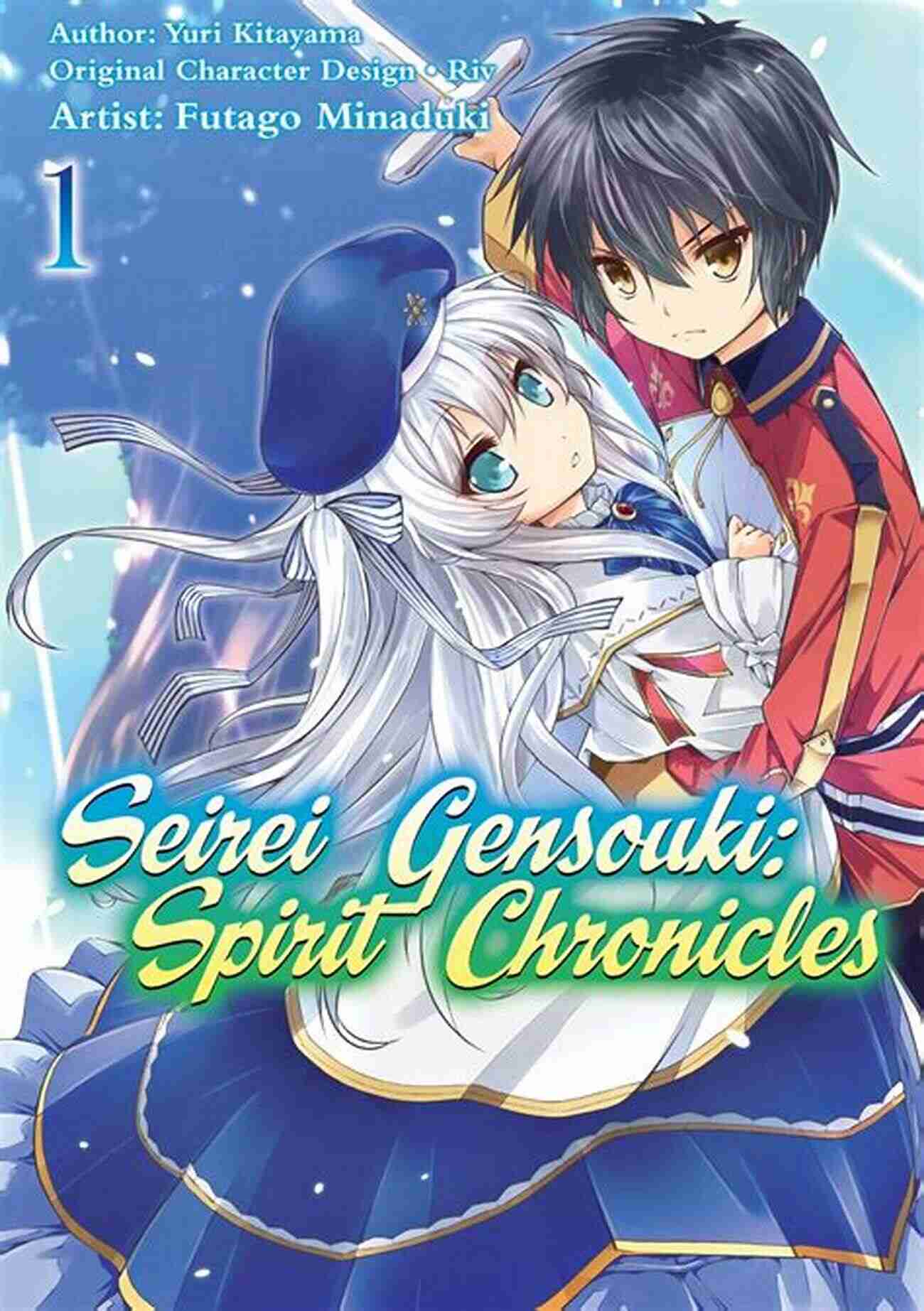 Seirei Gensouki Spirit Chronicles Volume An Epic Fantasy Adventure In A Captivating World Of Spirits And Memories Seirei Gensouki: Spirit Chronicles Volume 7