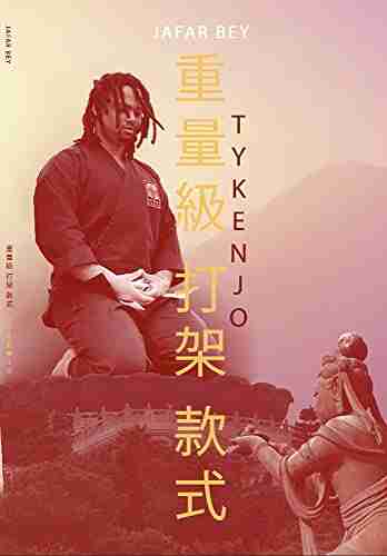 Tykenjo: Heavyweight Fighting Style L M Montgomery